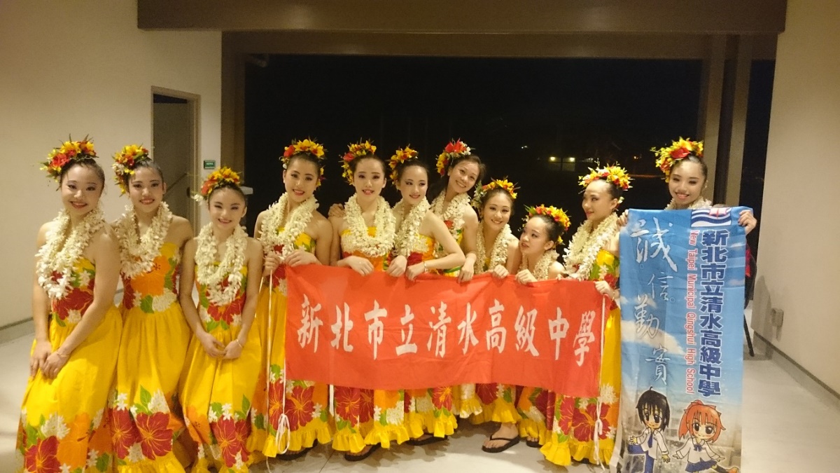 4新北市清水高中尤曉晴-帶領學生參加夏威夷國際君王節